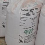 фото Калий хлористый гранулированный 60%, 1 тонна сырье KCl