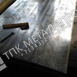 фото Лист г/к конструкционная сталь Ст65Г н/обр 5 ; 6; 8; 10; 12 мм