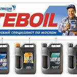 фото Масло циркуляционное индустриальное трансмиссионное Teboil Pressure Oil 100