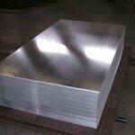 фото Алюминиевый лист АМГ2М, толщина 0.5, 0.8, 1мм
