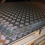 фото Лист алюминиевый рифленый 1.5х1200х3000 мм (Диамант) ТУ 1-801-20-2008