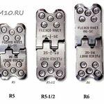 фото Замок Rivet Hinged R2 (гальванизированная сталь)