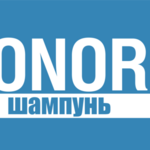 фото Универсальное концентрированное моющее средство Bionord® Шампунь