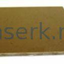 фото Стеклотекстолит электротехнический листовой марка СТЭФ ГОСТ 12625-74