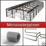 фото Сетка арматурная кладочная 3 яч. 40х40- 50х50- 100х100- 150х150- 200х200