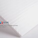 фото Сотовый поликарбонат 10 мм белый 2,1х12м