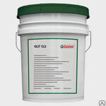 фото Масло смазочное CASTROL Olit CLS, 18 кг