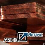 фото Полоса медная Cu 12.5х120 120х12.5 ГОСТ 434 ШММ ШМТ ширина 120 толщина 12.5