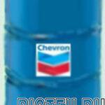 фото Компрессорное и турбинное масло Chevron Synthetic Turbine Oil SGT