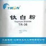 фото Диоксид титана TiKON TR-36 (Китай) в мешках 25 кг