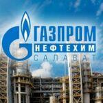 фото Бензин АИ-92-К5 Газпромнефть