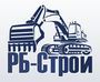 Лого РБ-Строй