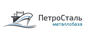 Лого Металлобаза ПетроСталь