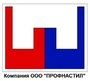 Лого ПРОФНАСТИЛ