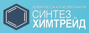 Лого СИНТЕЗ-ХИМТРЕЙД