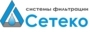 Лого Сетеко