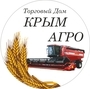 Лого ТД Крым Агро