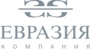 Лого Компания  Евразия