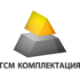 Лого ГСМ Комплектация