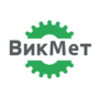 Лого ООО ВикМет