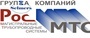 Лого Группа компаний РосМТС