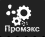 Лого Завод горного оборудования Промэкс