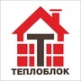 Лого Теплоблок