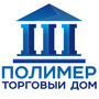 Лого Торговый Дом ПОЛИМЕР