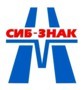 Лого СИБ-ЗНАК  М