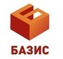 Лого БАЗИС Компания