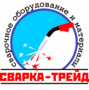 Лого Сварка-Трейд