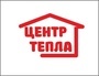 Лого Центр Тепла