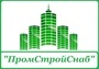 Лого ПромСтройСнаб