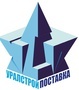 Лого УралСтройПоставка