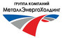 Лого ГК МеталлЭнерго-Сибирь