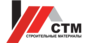 Лого СТМ