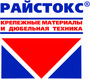 Лого Райс-Токс Новосибирск