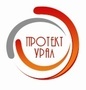 Лого Протект-Урал