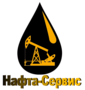 Лого Нафта-Сервис