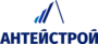 Лого АнтейСтрой