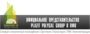 Лого Поликарбонат-НН