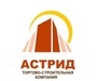Лого ТСК Астрид