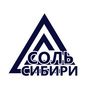 Лого Соль Сибири