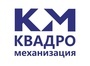 Лого Квадро Механизация