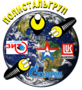 Лого ТД Полистальгрупп
