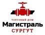 Лого Магистраль ХМАО