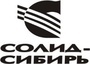 Лого Солид-Сибирь