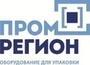 Лого ПромРегион