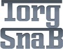 Лого Торгснаб