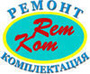 Лого РемКом